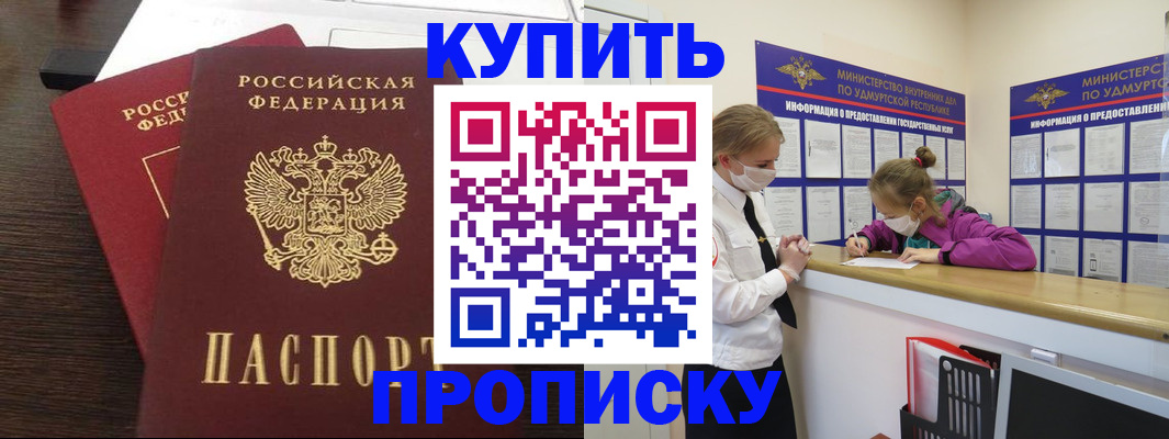форма 3 в Ульяновске